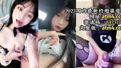 []"还要射吗，哥哥，还要吗？“网红【完整版76分钟已上传到下面的简阶】