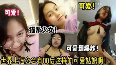 做爱像温柔的猫咪！【陌陌探探过时了！用下面简阶的】