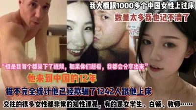 都是你得不到的骚『完整版看简阶』